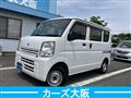 2020 Suzuki Every