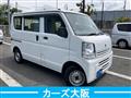 2020 Suzuki Every