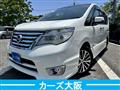 2015 Nissan Serena