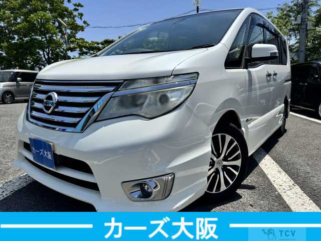 2015 Nissan Serena