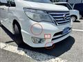 2015 Nissan Serena