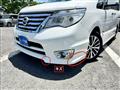 2015 Nissan Serena