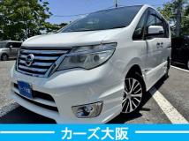 2015 Nissan Serena
