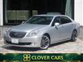 2010 Toyota Crown Majesta