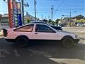 1986 Toyota Corolla Levin