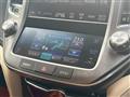 2013 Toyota Crown Majesta