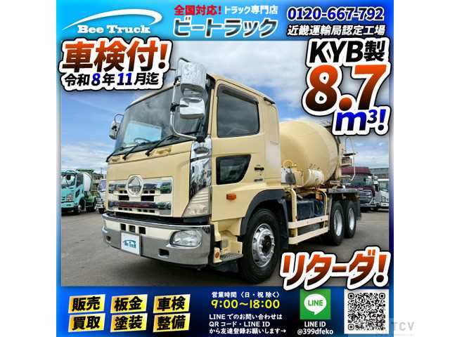 2012 Hino Hino Others