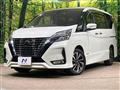 2021 Nissan Serena