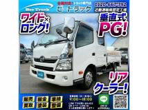 2015 Hino Dutro