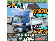 2013 Hino Hino Others