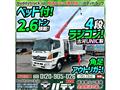 2012 Hino Hino Others