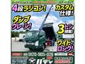 2009 Isuzu Isuzu Others