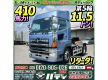 2014 Hino Hino Others