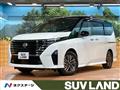 2023 Nissan Serena