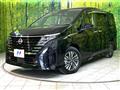 2023 Nissan Serena