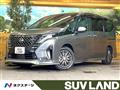 2024 Nissan Serena