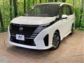 2024 Nissan Serena