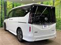 2024 Nissan Serena