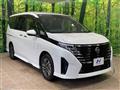 2024 Nissan Serena