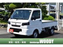 2026 Nissan Clipper Truck
