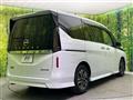 2024 Nissan Serena