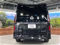 2024 Nissan Serena
