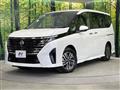 2025 Nissan Serena