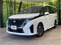 2025 Nissan Serena