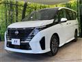 2025 Nissan Serena