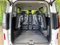 2025 Nissan Serena
