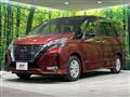2021 Nissan Serena