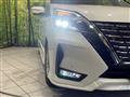 2022 Nissan Serena