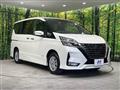 2022 Nissan Serena