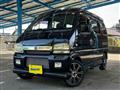 2004 Suzuki Every Wagon