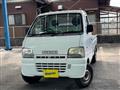 2000 Suzuki Carry Truck