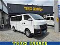 2015 Nissan Caravan Van