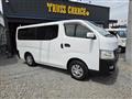 2015 Nissan Caravan Van