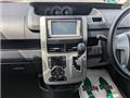 2013 Toyota Voxy