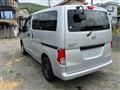 2023 Nissan NV200 VANETTE