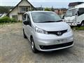 2023 Nissan NV200 VANETTE