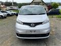 2023 Nissan NV200 VANETTE