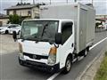2007 Nissan Atlas