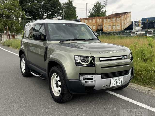2023 Land Rover Defender