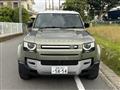 2023 Land Rover Defender