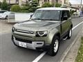 2023 Land Rover Defender