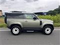 2023 Land Rover Defender