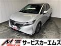 2024 Nissan Note