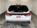 2024 Nissan Note
