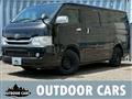 2008 Toyota Hiace Van
