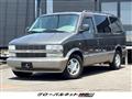 2002 Chevrolet Astro